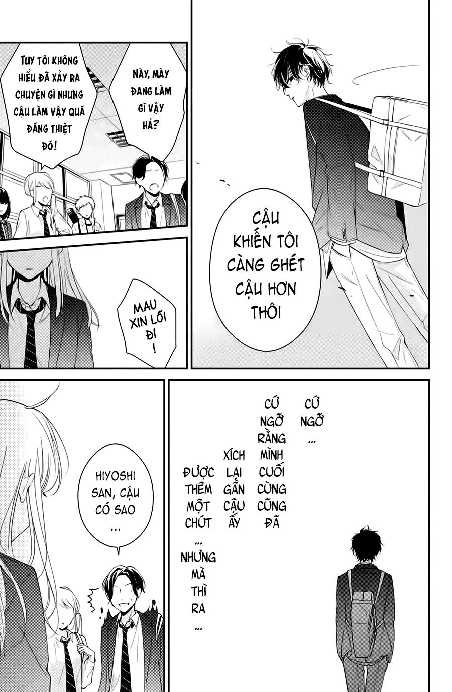 Kimi Ga Kirai Na Koi No Hanashi Chapter 2 - 32