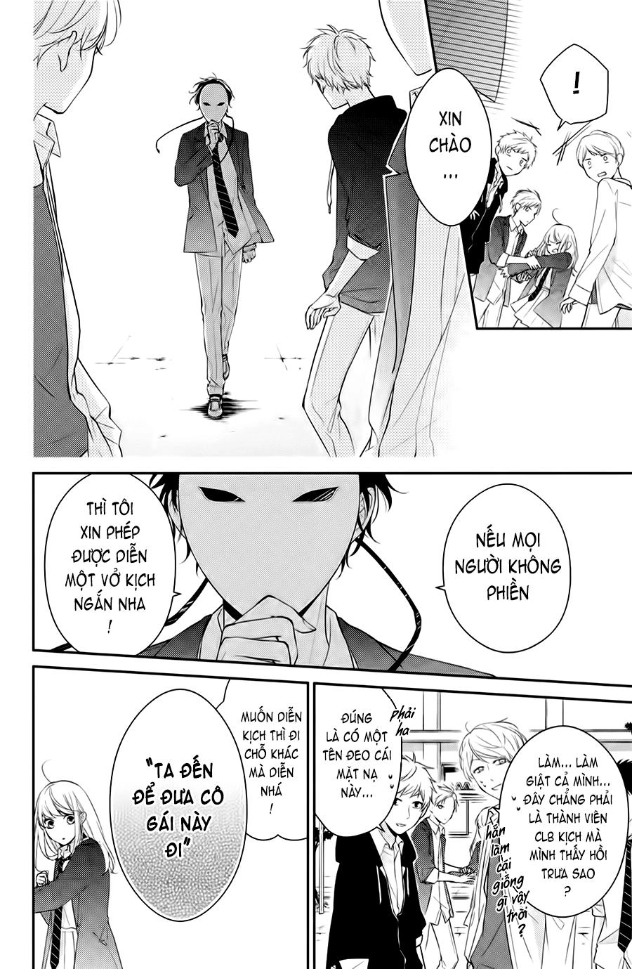 Kimi Ga Kirai Na Koi No Hanashi Chapter 2 - 39