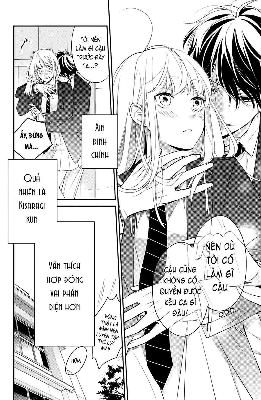 Kimi Ga Kirai Na Koi No Hanashi Chapter 2 - 48