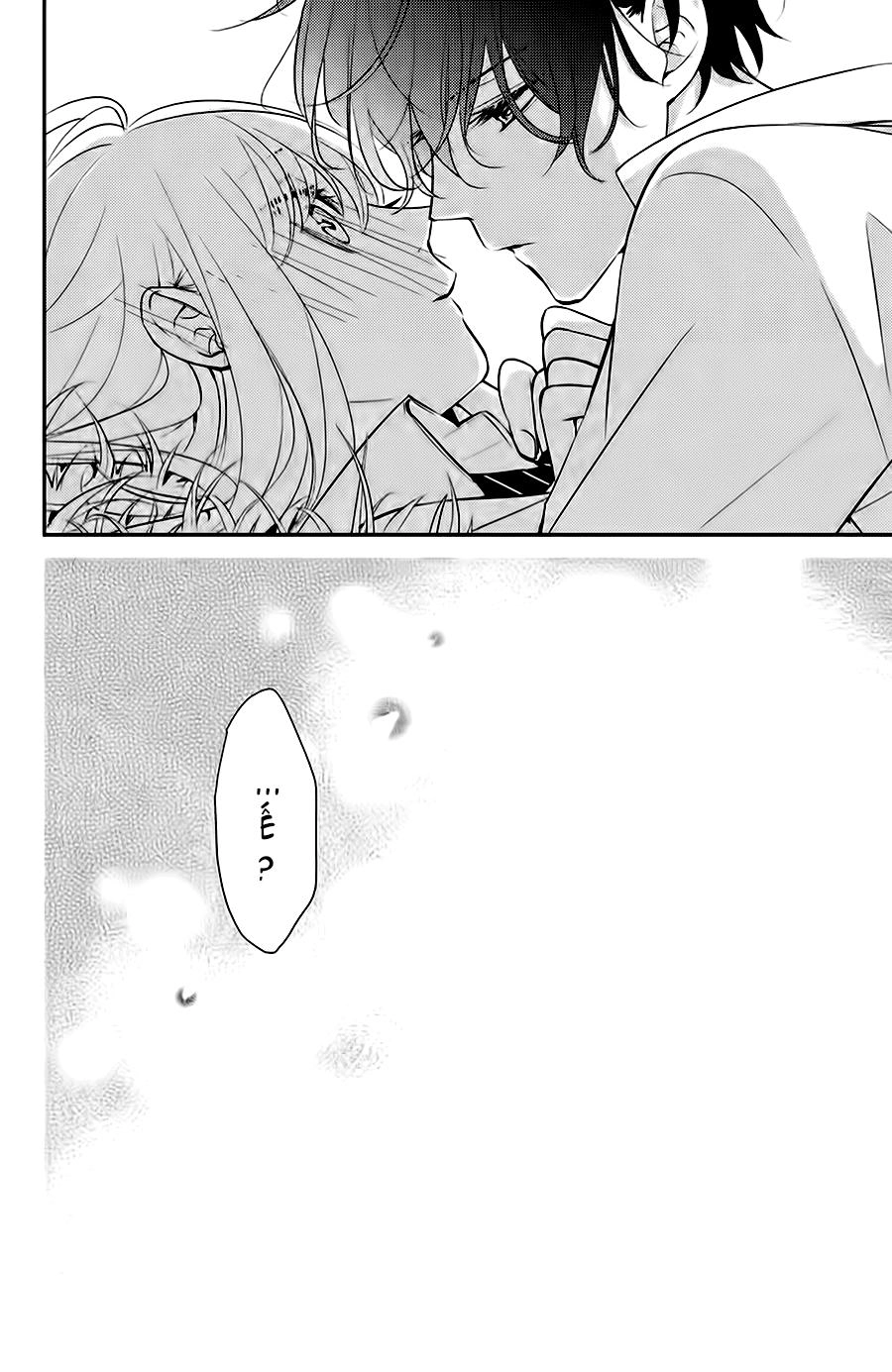 Kimi Ga Kirai Na Koi No Hanashi Chapter 4 - 42