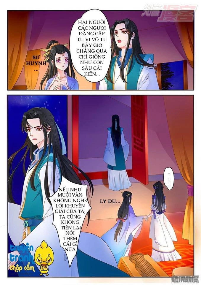 Phi Thường Vô Lương Chapter 2 - 2