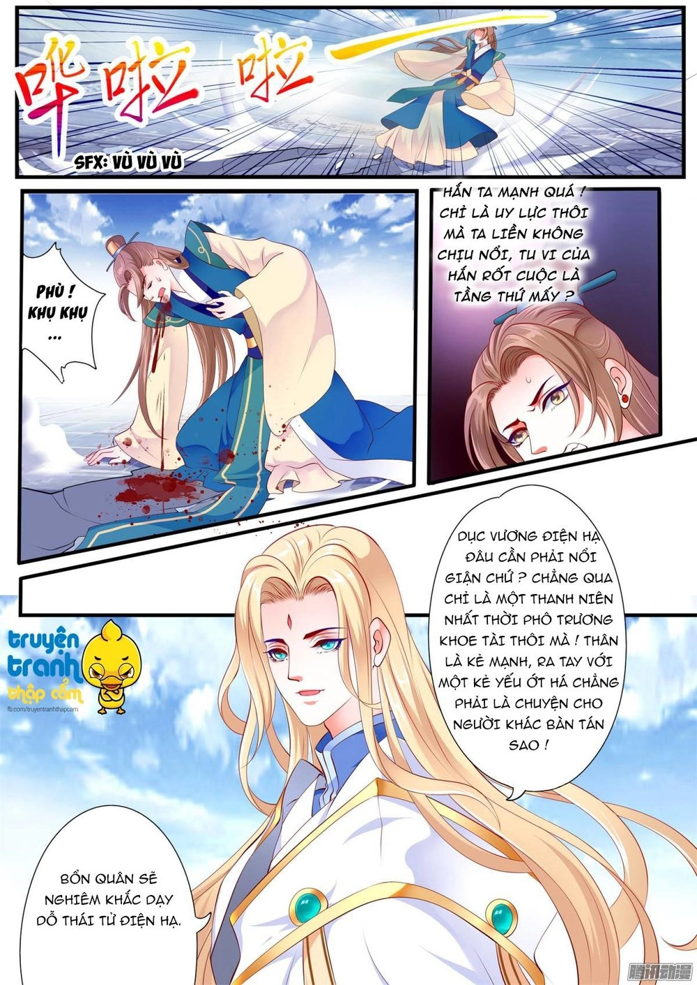 Phi Thường Vô Lương Chapter 20 - 7