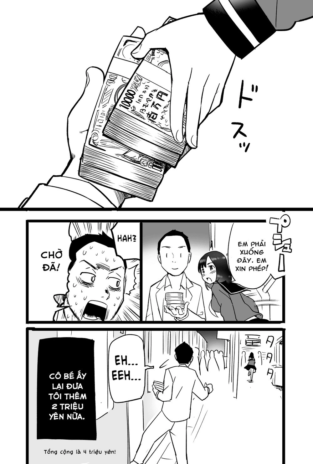 Gomen No Money Chapter 2 - 5