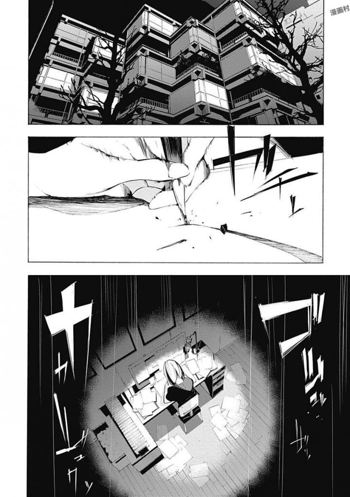 Helvetica Chapter 8 - 31