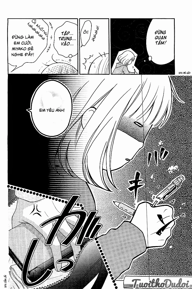 Henyoku No Labyrinth Chapter 1 - 11