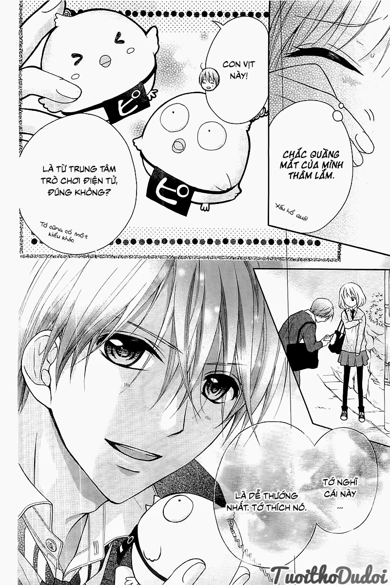 Henyoku No Labyrinth Chapter 1 - 17