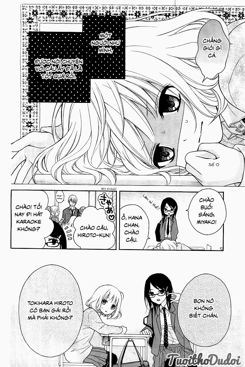 Henyoku No Labyrinth Chapter 1 - 21