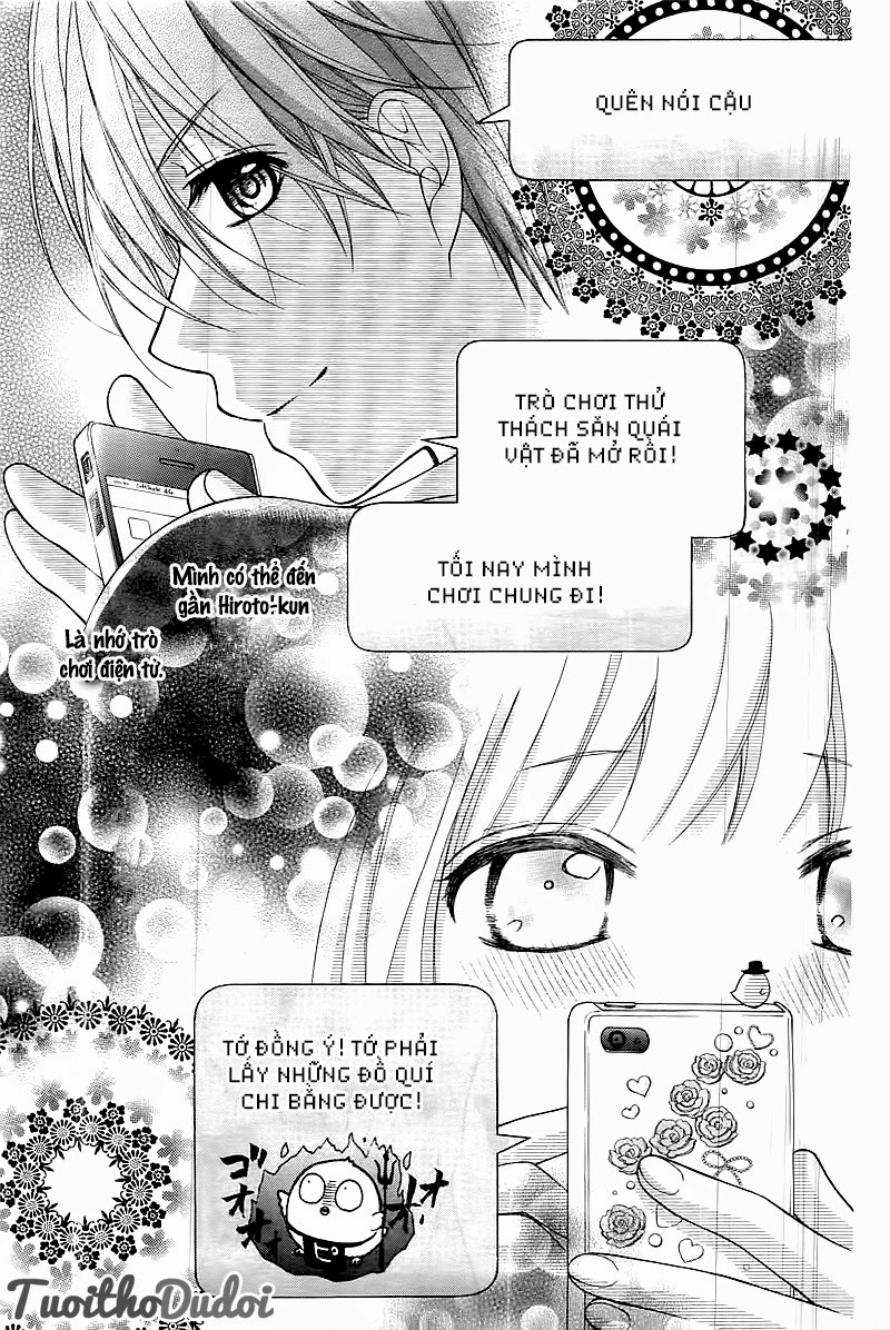 Henyoku No Labyrinth Chapter 1 - 24