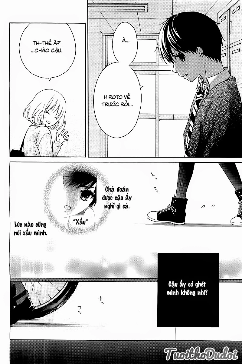 Henyoku No Labyrinth Chapter 1 - 27