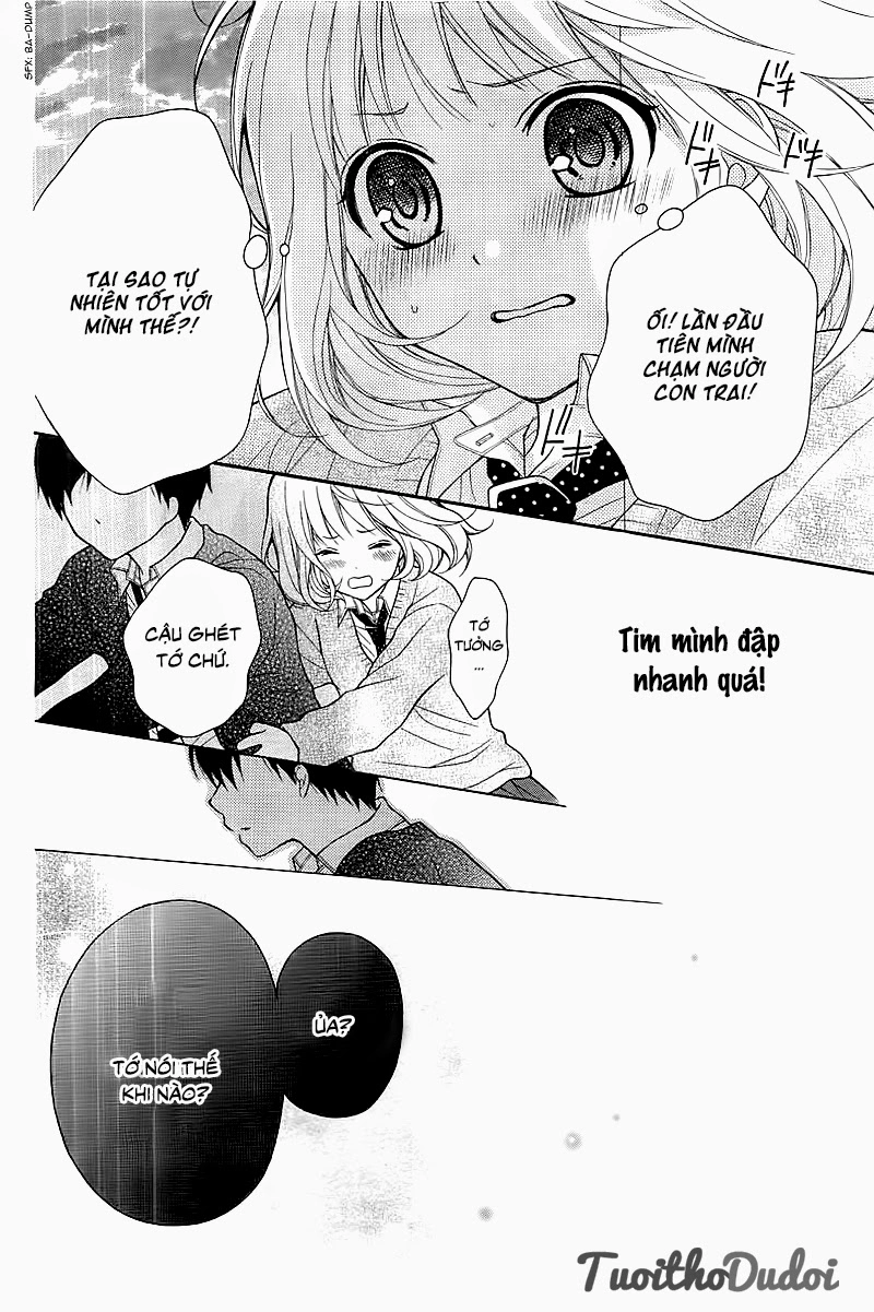 Henyoku No Labyrinth Chapter 1 - 31