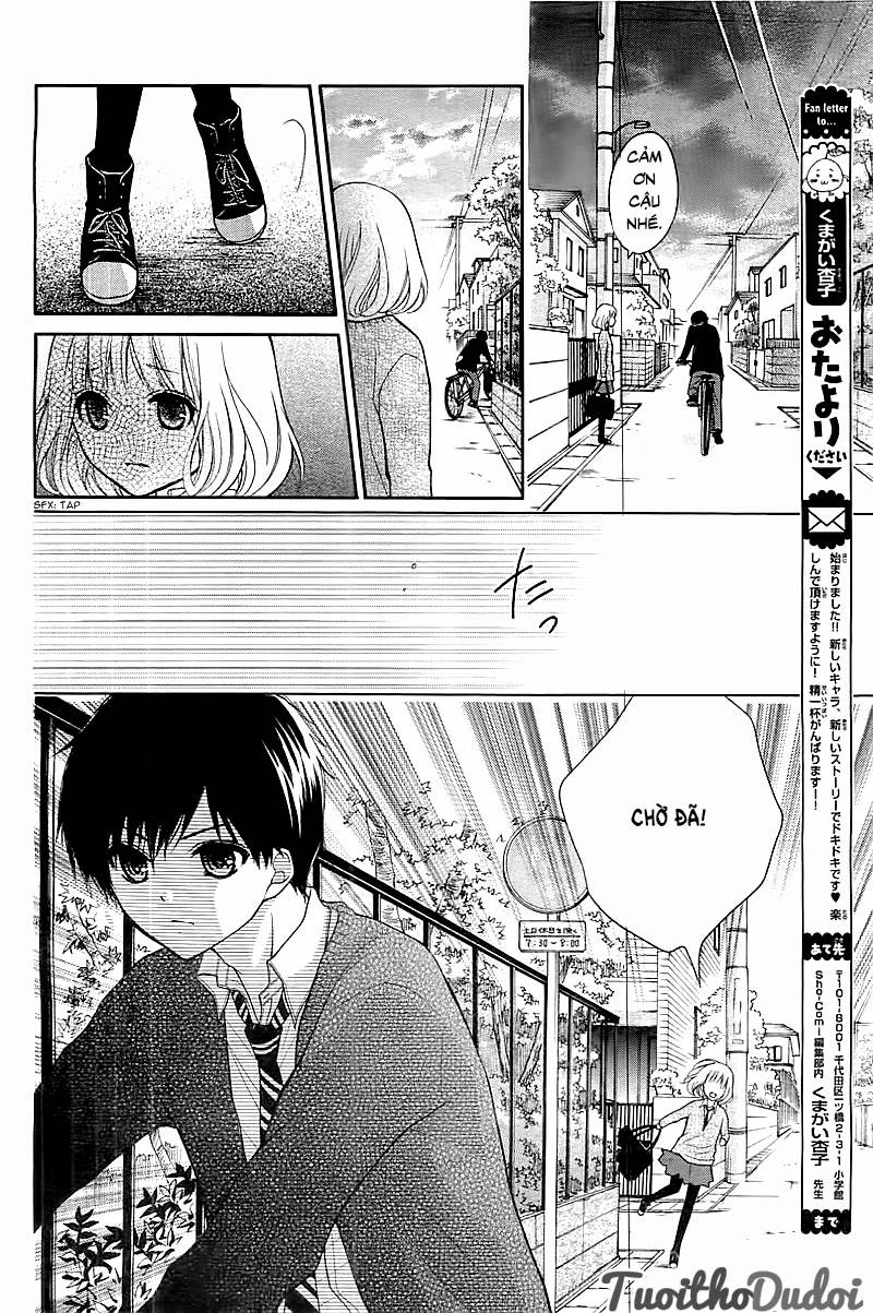 Henyoku No Labyrinth Chapter 1 - 33