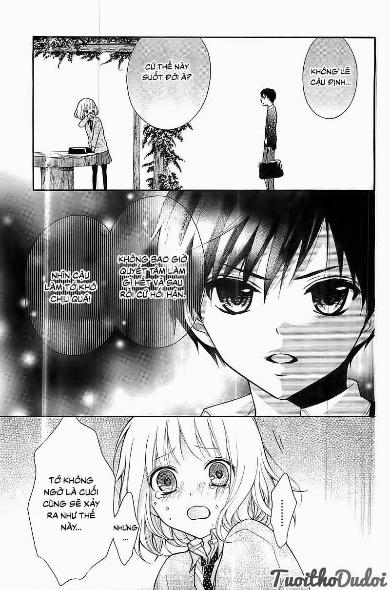 Henyoku No Labyrinth Chapter 1 - 44