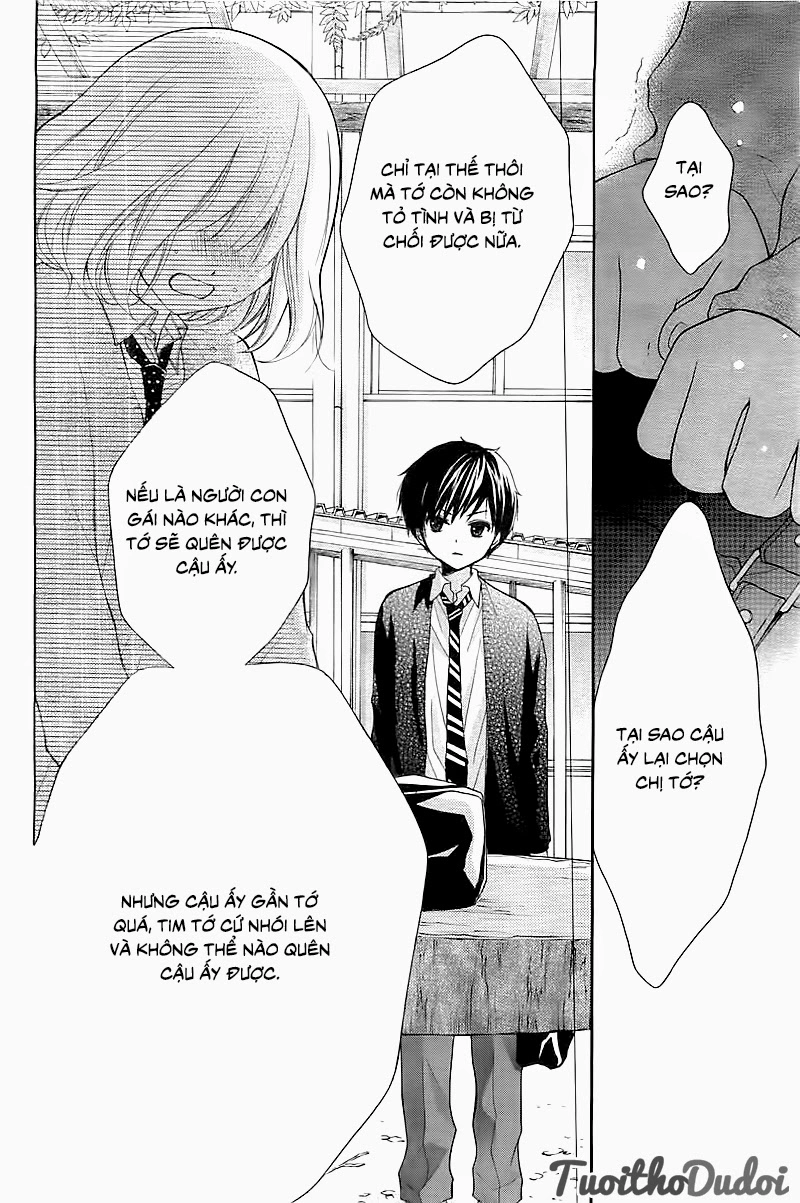 Henyoku No Labyrinth Chapter 1 - 45