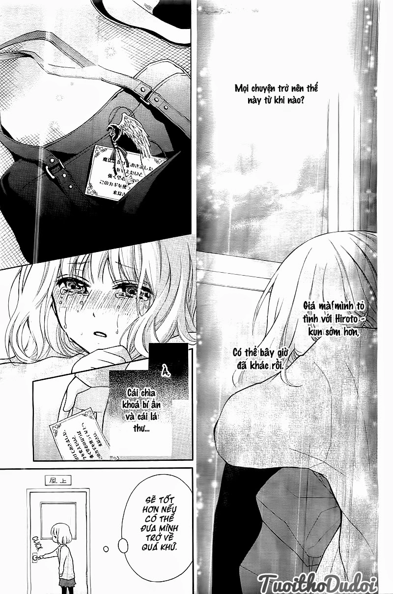 Henyoku No Labyrinth Chapter 1 - 50