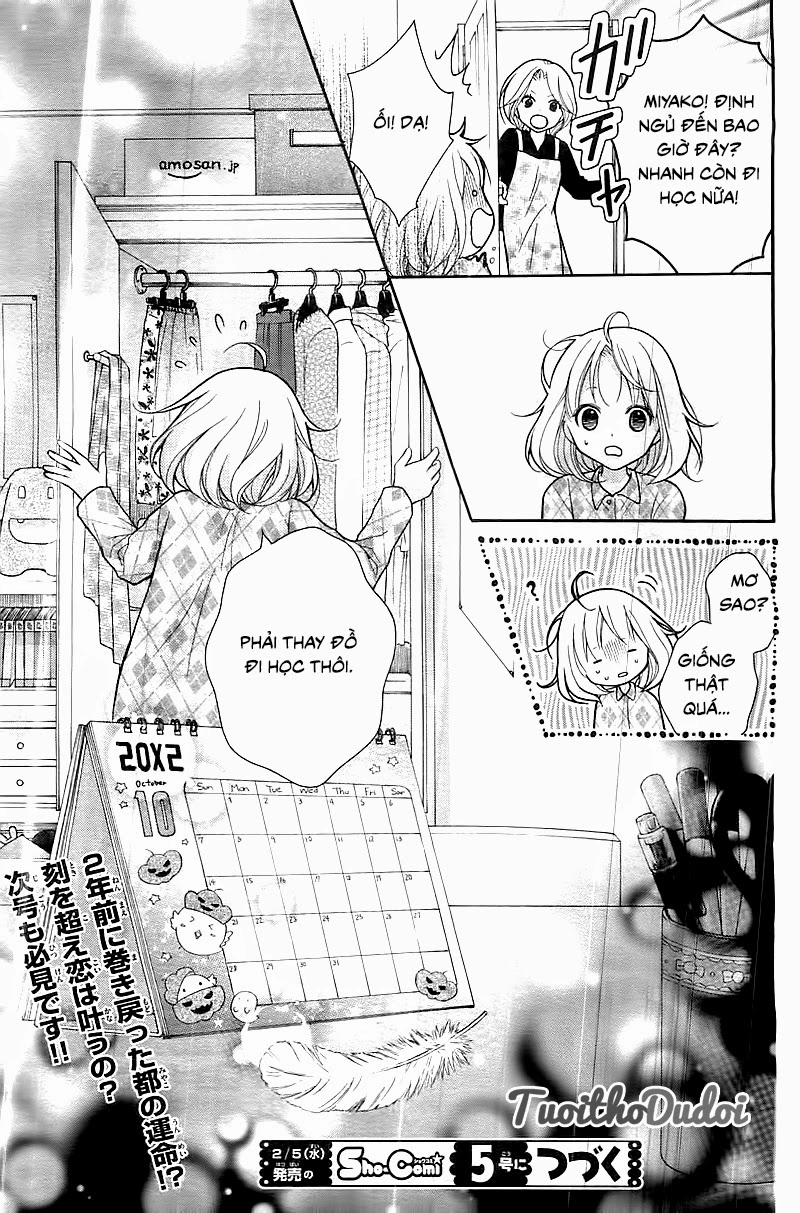 Henyoku No Labyrinth Chapter 1 - 54