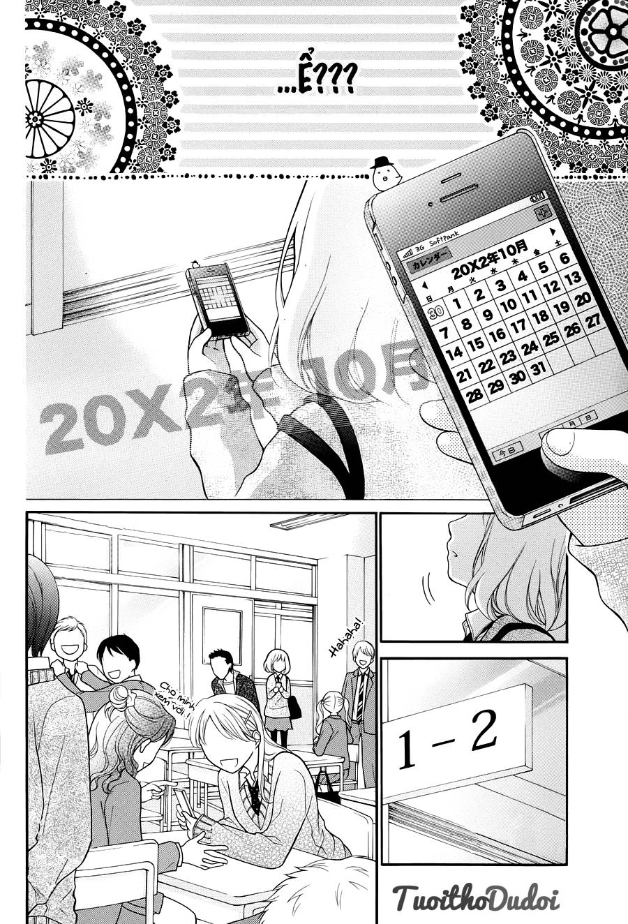 Henyoku No Labyrinth Chapter 2 - 17