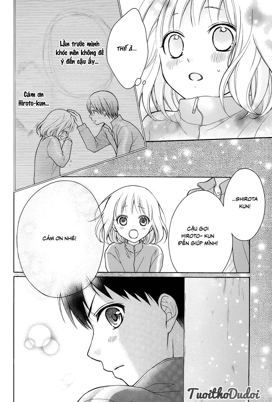 Henyoku No Labyrinth Chapter 2 - 33