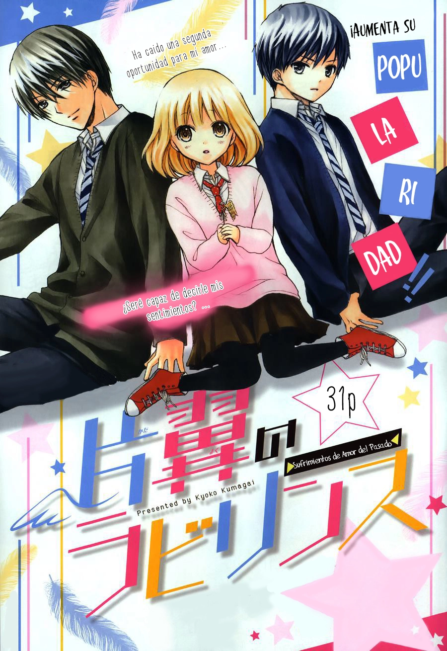 Henyoku No Labyrinth Chapter 3 - 5