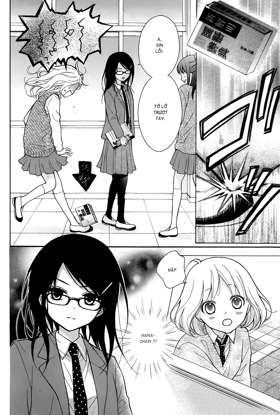 Henyoku No Labyrinth Chapter 3 - 11