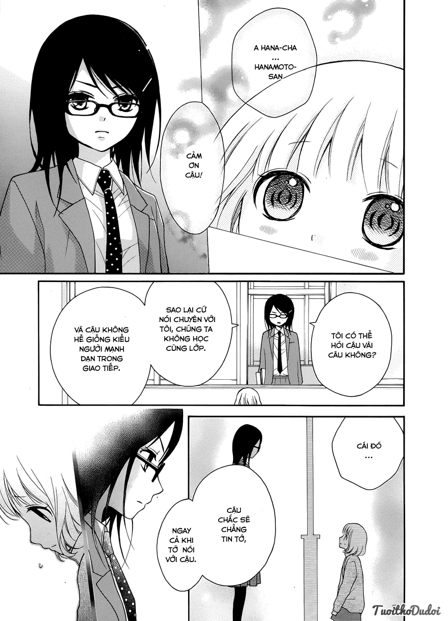 Henyoku No Labyrinth Chapter 3 - 14