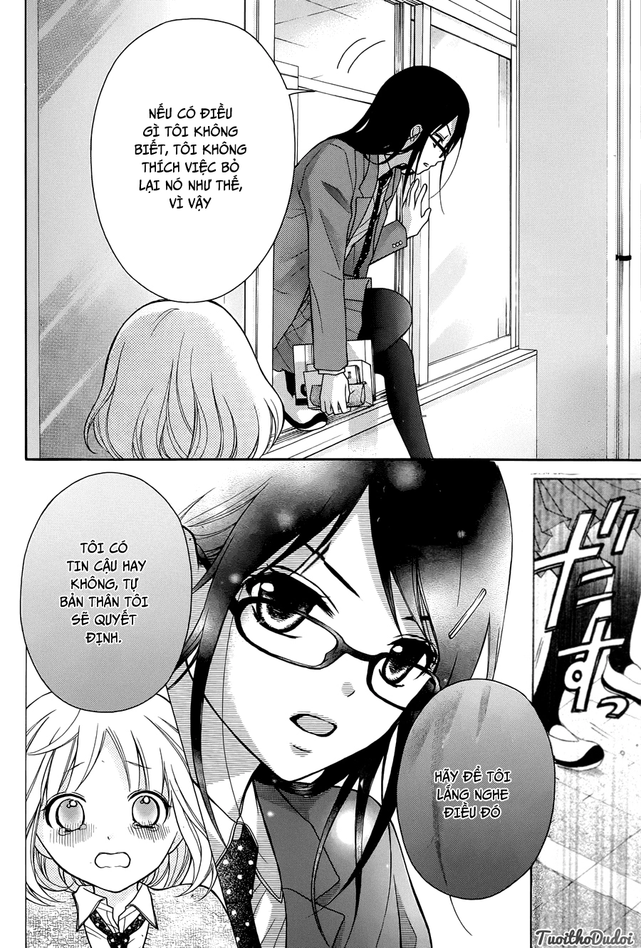 Henyoku No Labyrinth Chapter 3 - 15