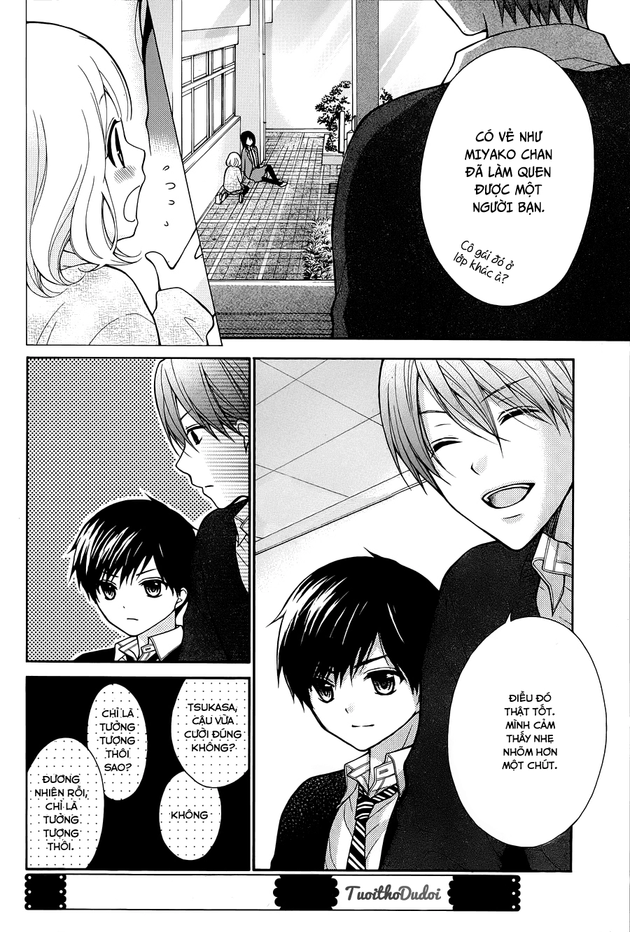 Henyoku No Labyrinth Chapter 3 - 17