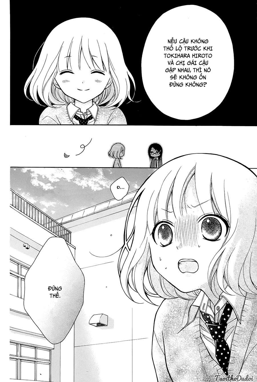 Henyoku No Labyrinth Chapter 3 - 23