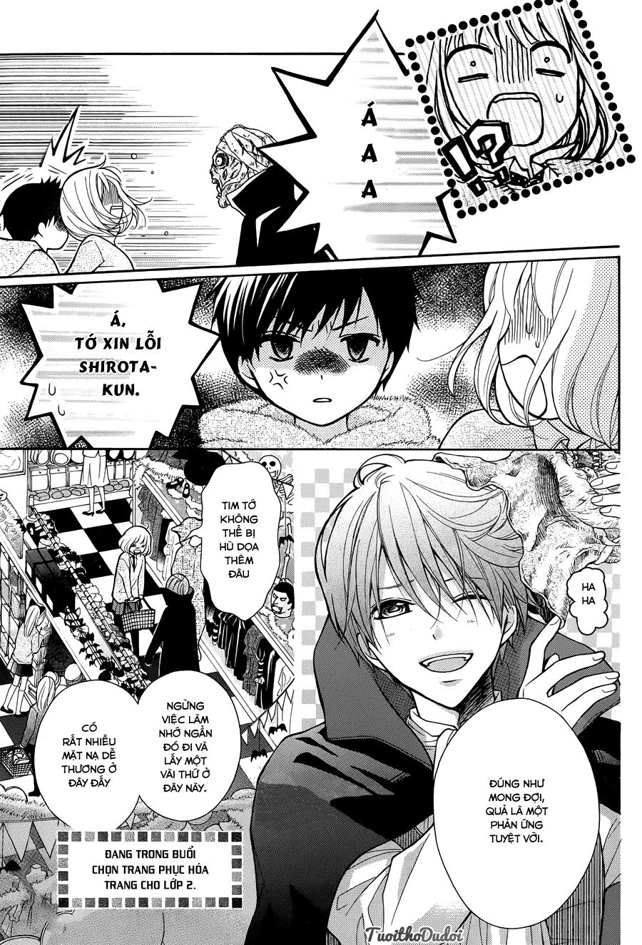 Henyoku No Labyrinth Chapter 3 - 28