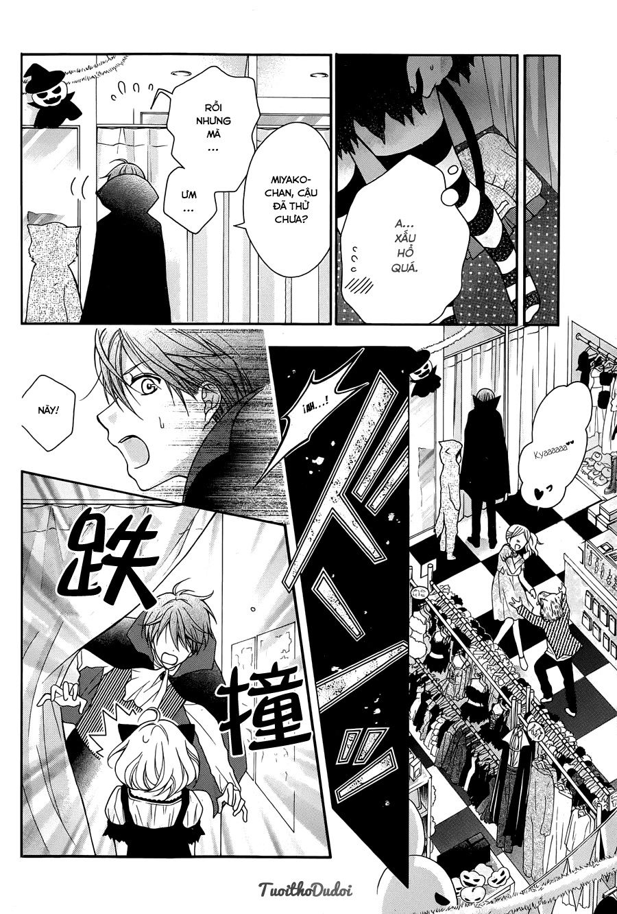 Henyoku No Labyrinth Chapter 3 - 31