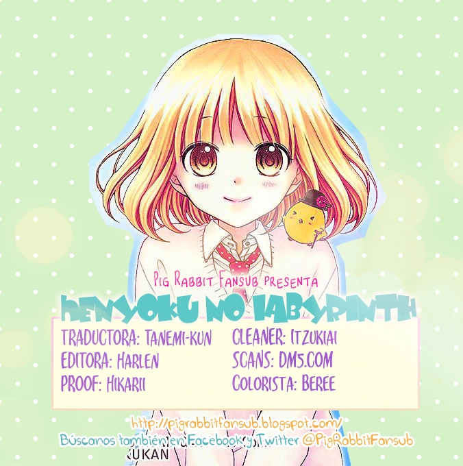 Henyoku No Labyrinth Chapter 3 - 35