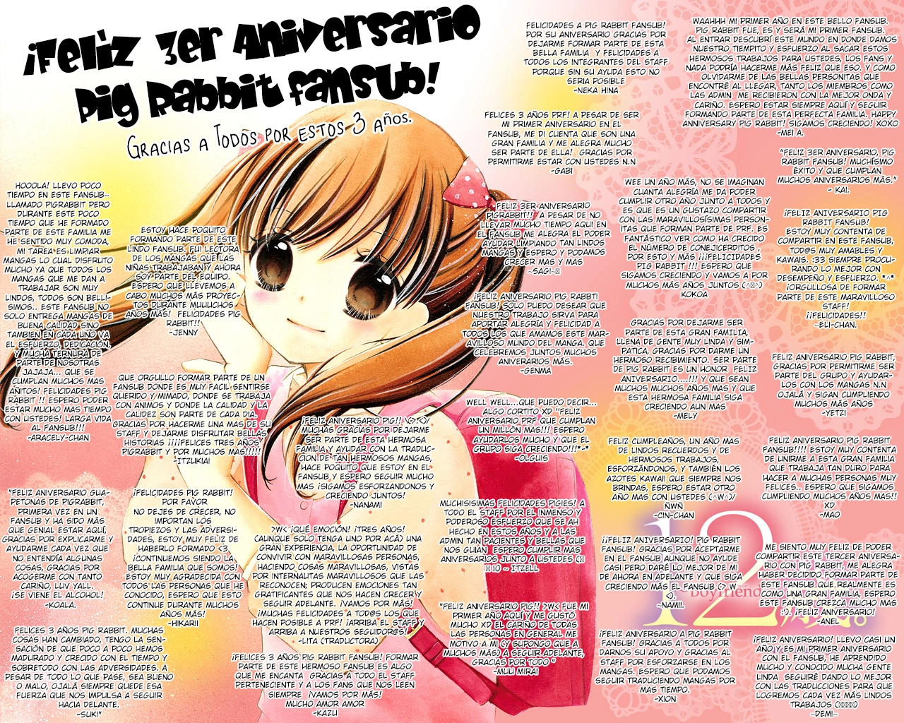 Henyoku No Labyrinth Chapter 3 - 36