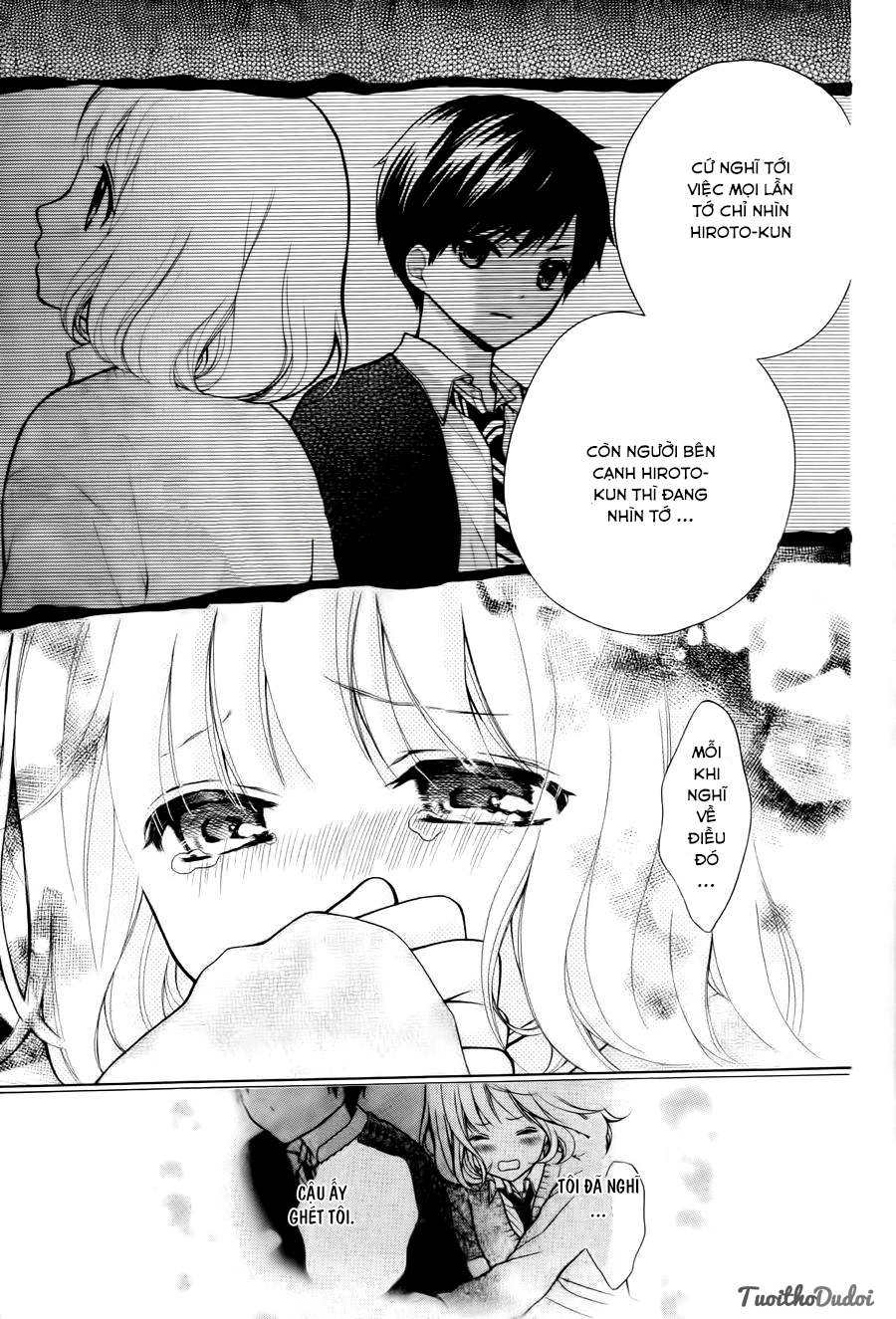 Henyoku No Labyrinth Chapter 5 - 6