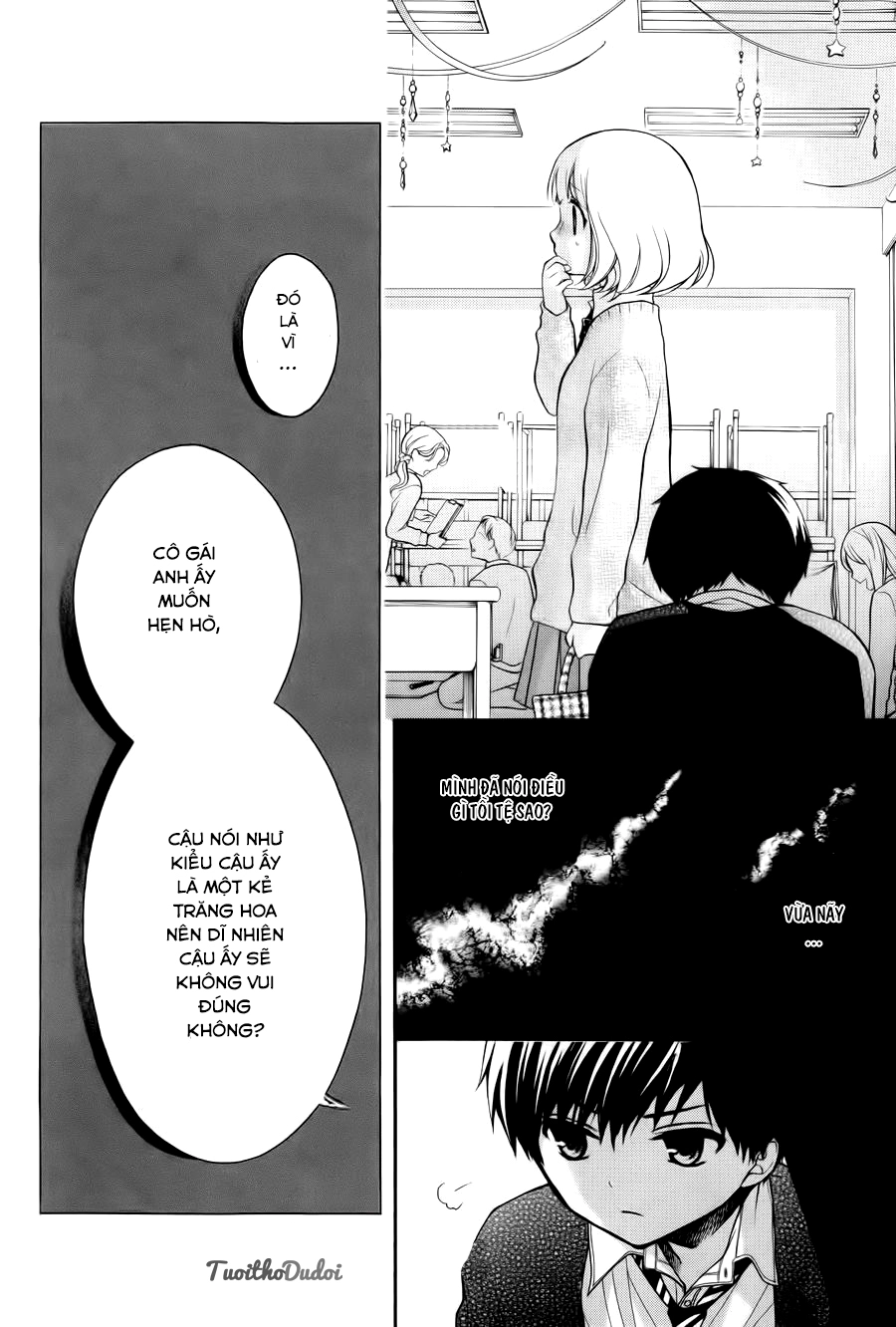 Henyoku No Labyrinth Chapter 5 - 19