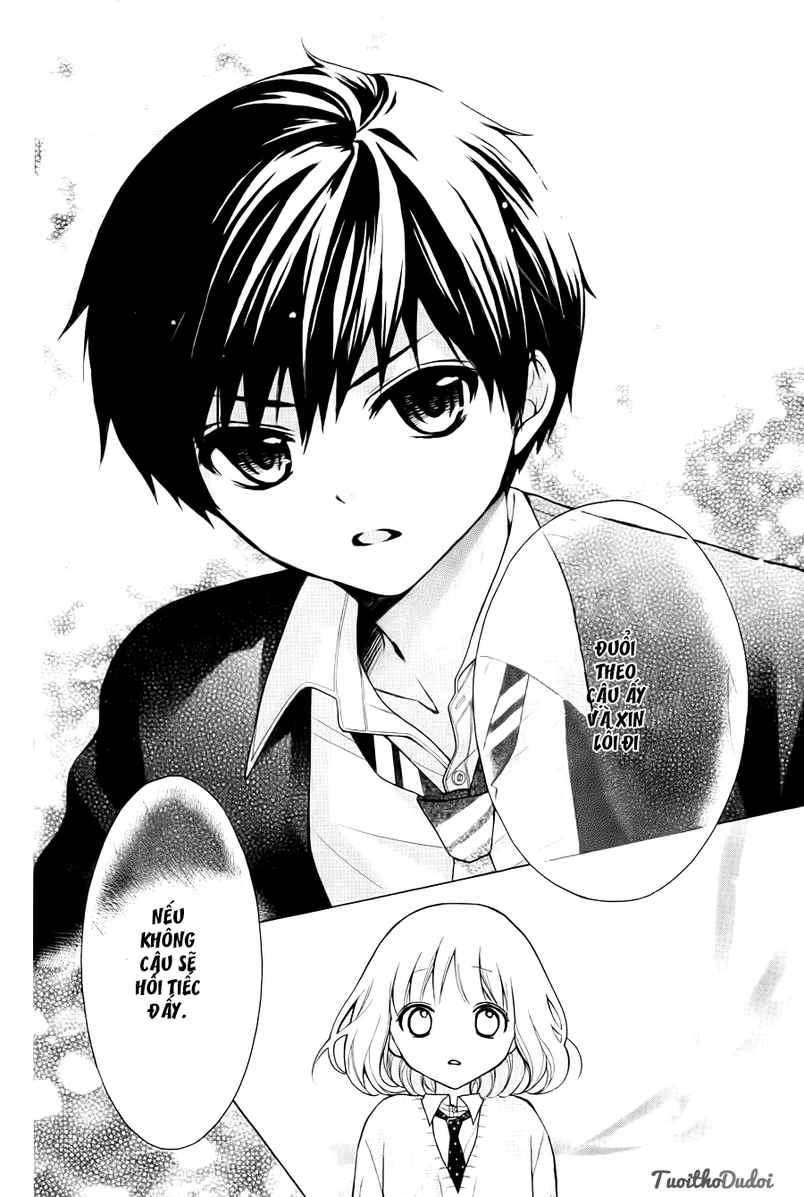 Henyoku No Labyrinth Chapter 5 - 21