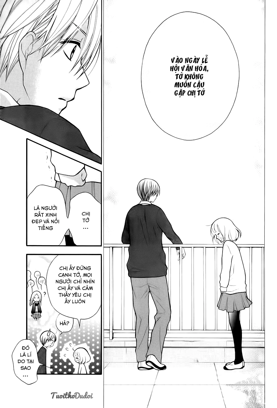 Henyoku No Labyrinth Chapter 5 - 28