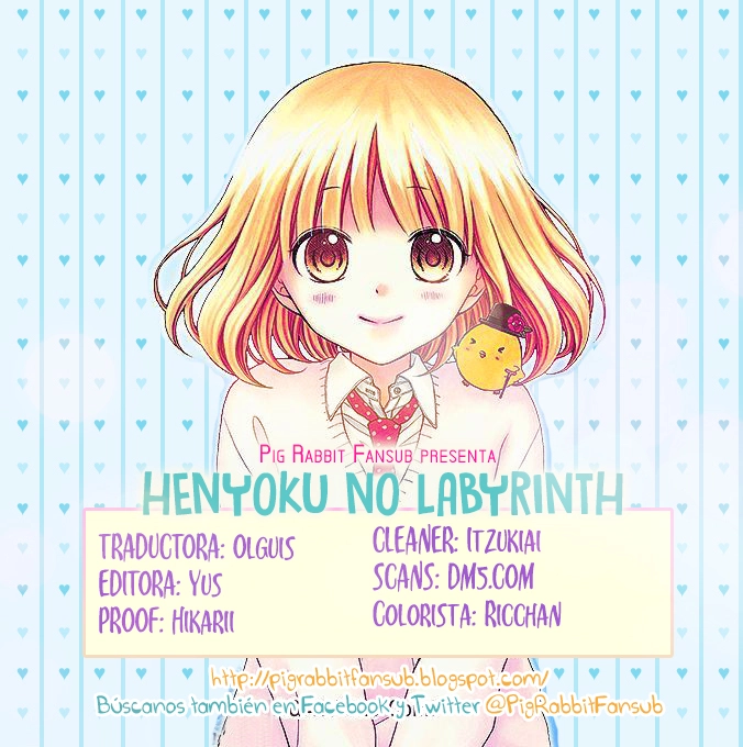Henyoku No Labyrinth Chapter 5 - 32