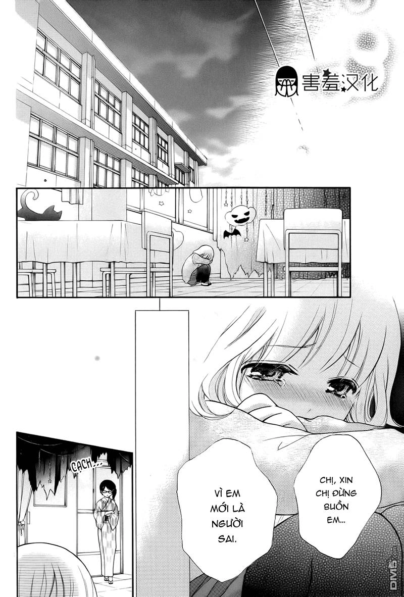 Henyoku No Labyrinth Chapter 6 - 28