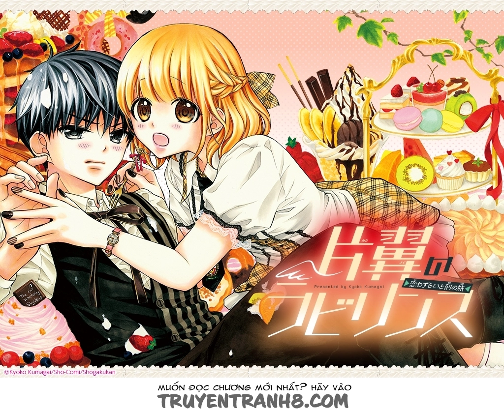 Henyoku No Labyrinth Chapter 7 - 1