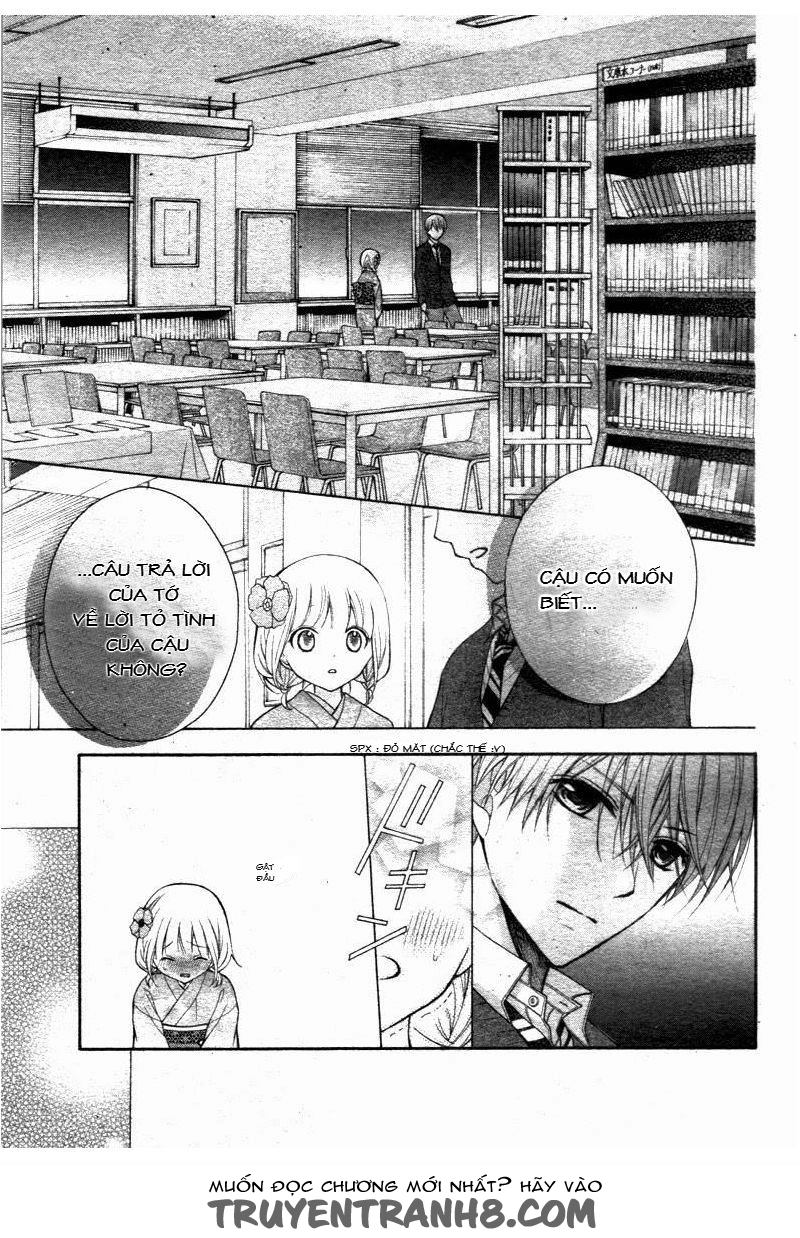 Henyoku No Labyrinth Chapter 7 - 3