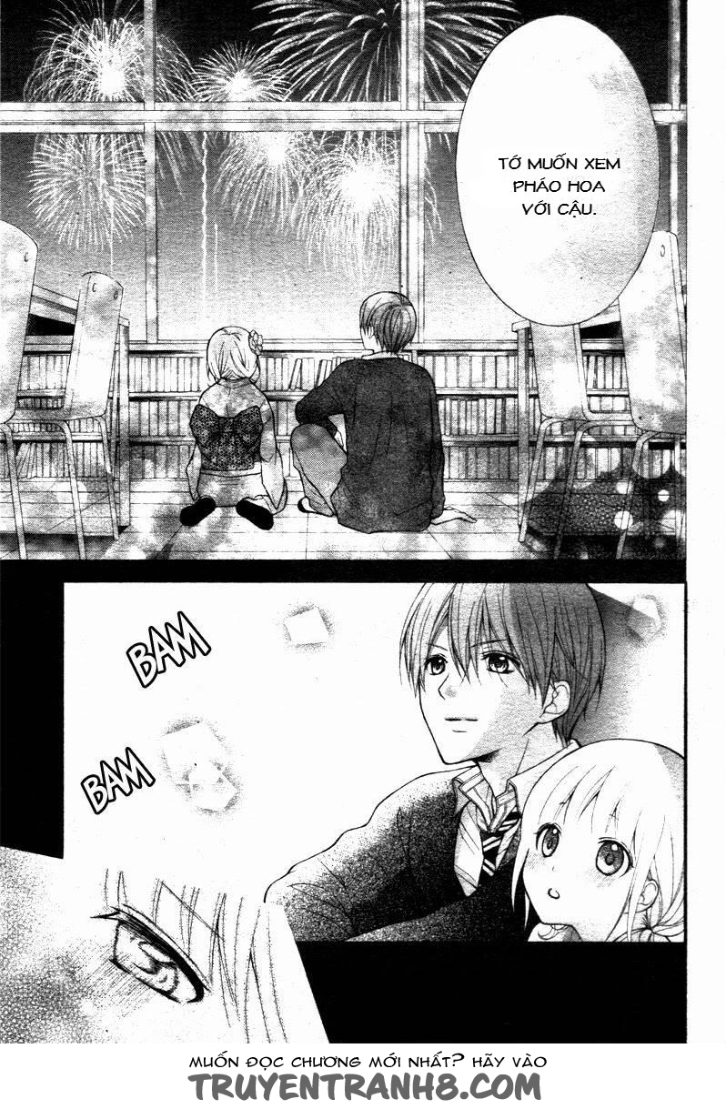 Henyoku No Labyrinth Chapter 7 - 14