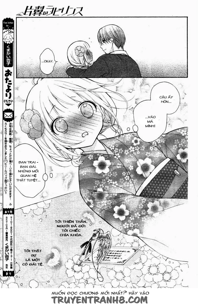 Henyoku No Labyrinth Chapter 7 - 20