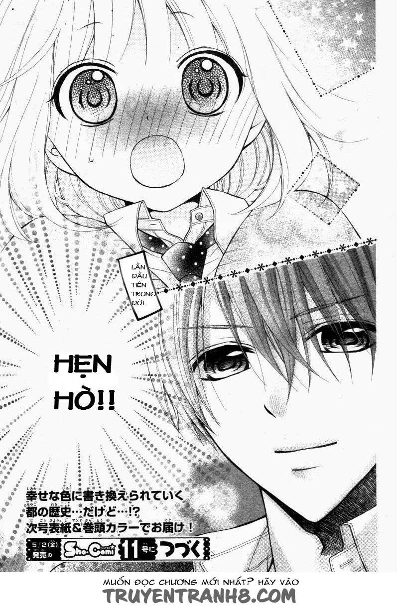 Henyoku No Labyrinth Chapter 7 - 28