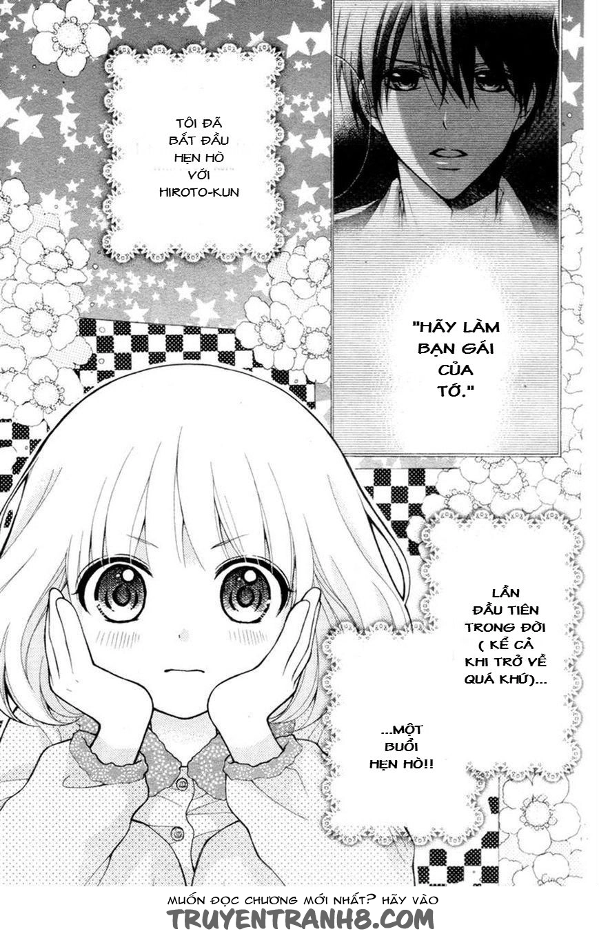 Henyoku No Labyrinth Chapter 8 - 2