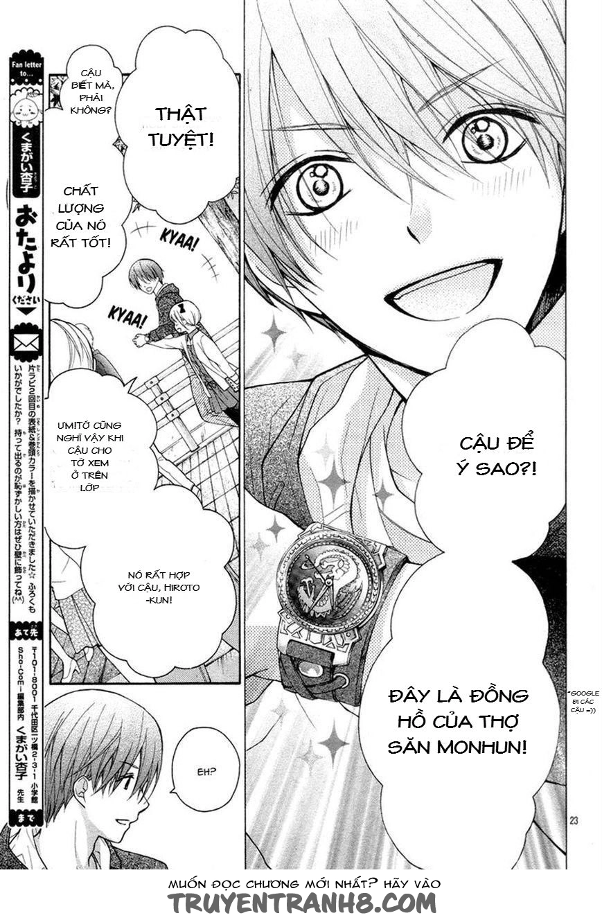 Henyoku No Labyrinth Chapter 8 - 24