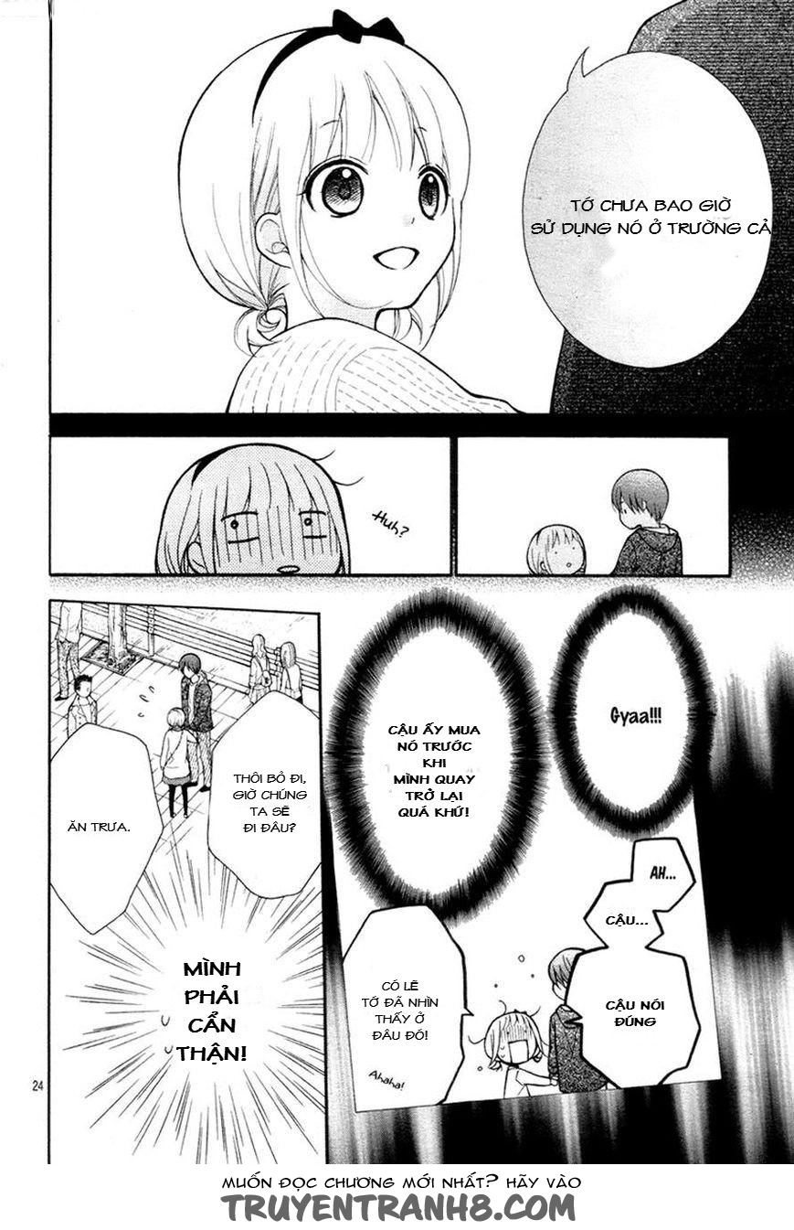 Henyoku No Labyrinth Chapter 8 - 25