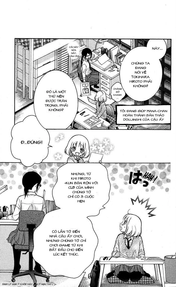 Henyoku No Labyrinth Chapter 9 - 9