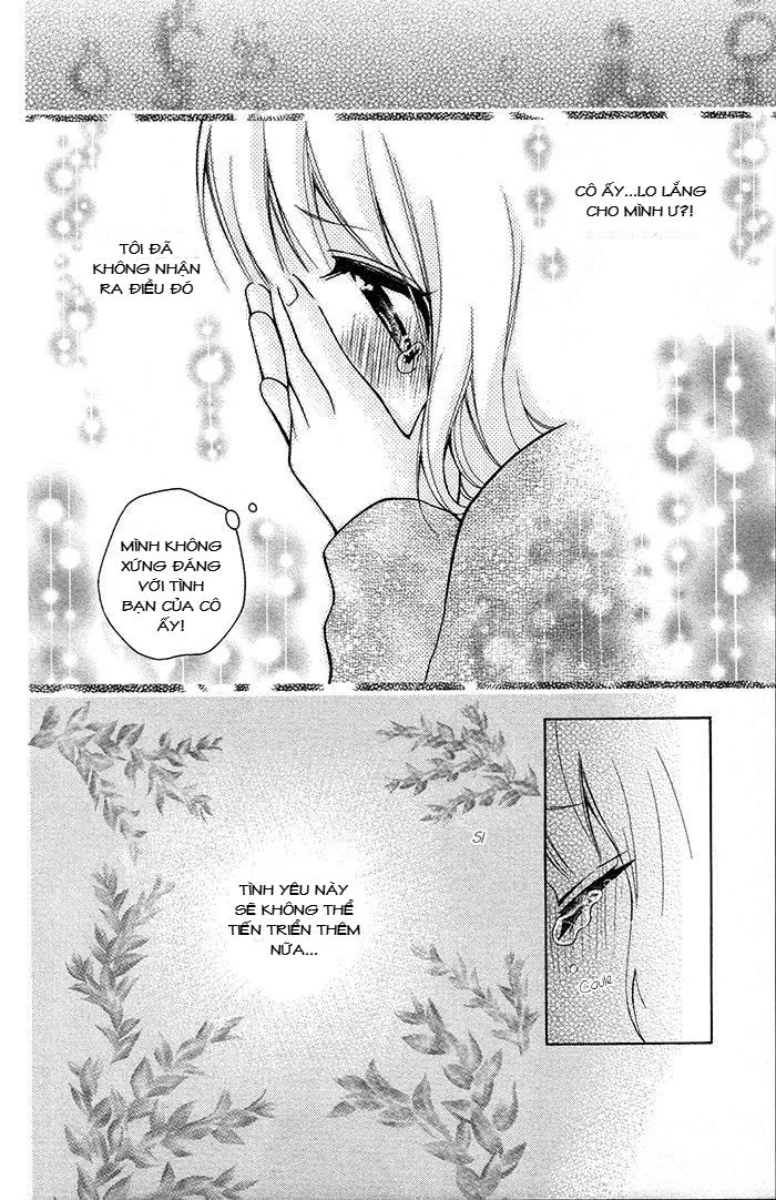 Henyoku No Labyrinth Chapter 9 - 14