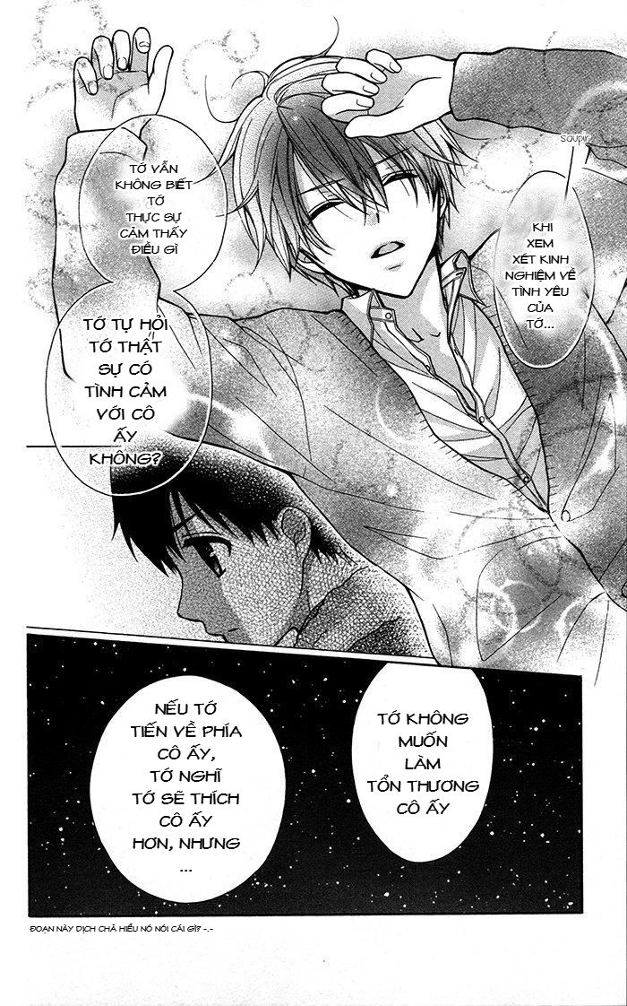 Henyoku No Labyrinth Chapter 9 - 20