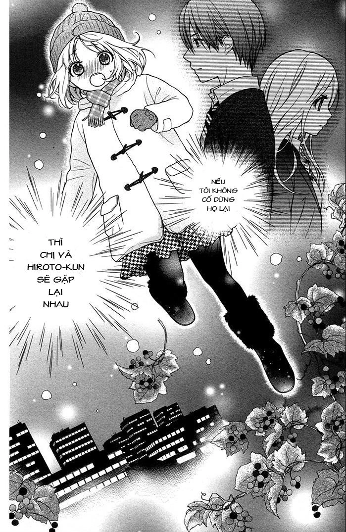 Henyoku No Labyrinth Chapter 10 - 2