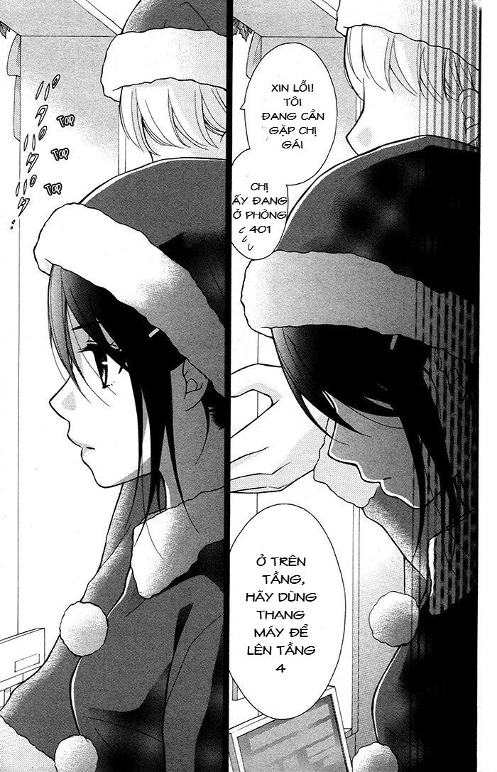 Henyoku No Labyrinth Chapter 10 - 9